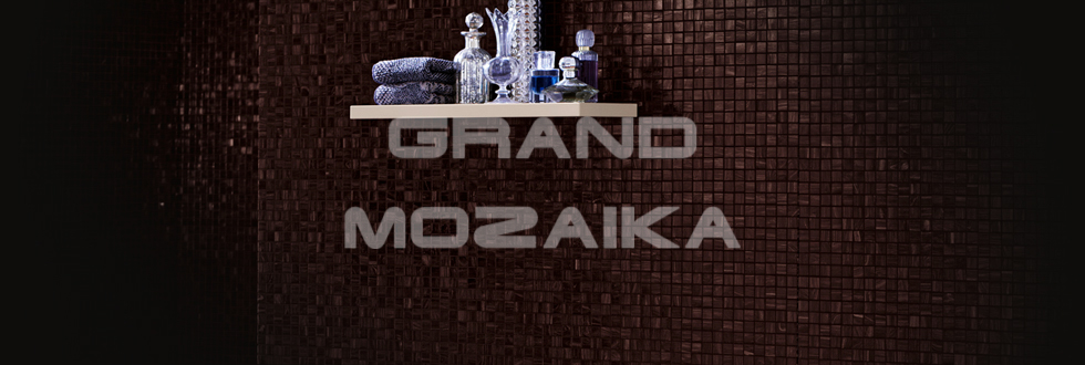 Мозаика Brillante 228(10x10) серия Brillante