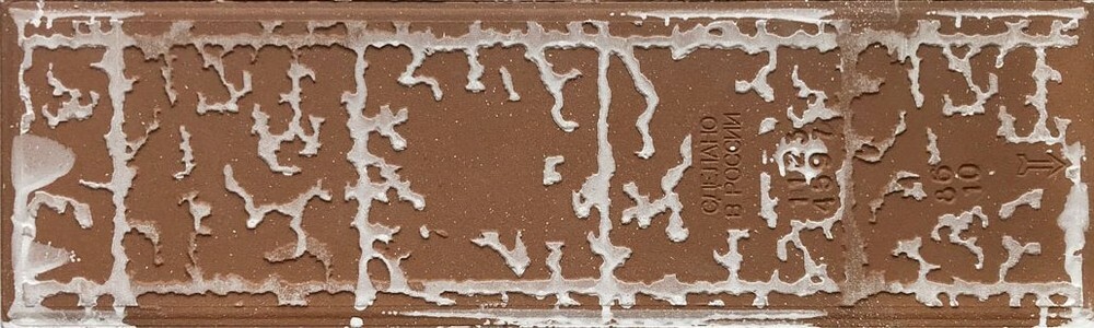 Плитка BRICK 28 BROWN (SP7) 8.4x28.3 серия Brick I