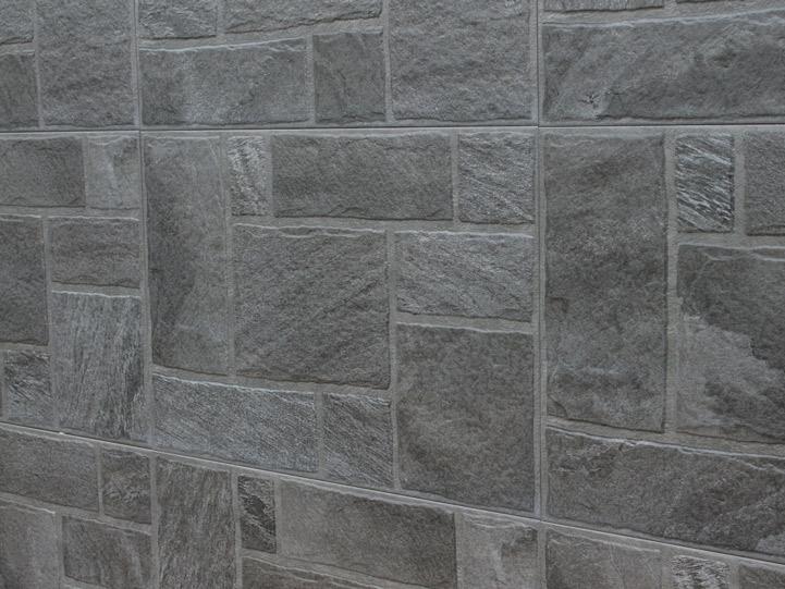 Плитка SLATE ANTRACITA серия Modular