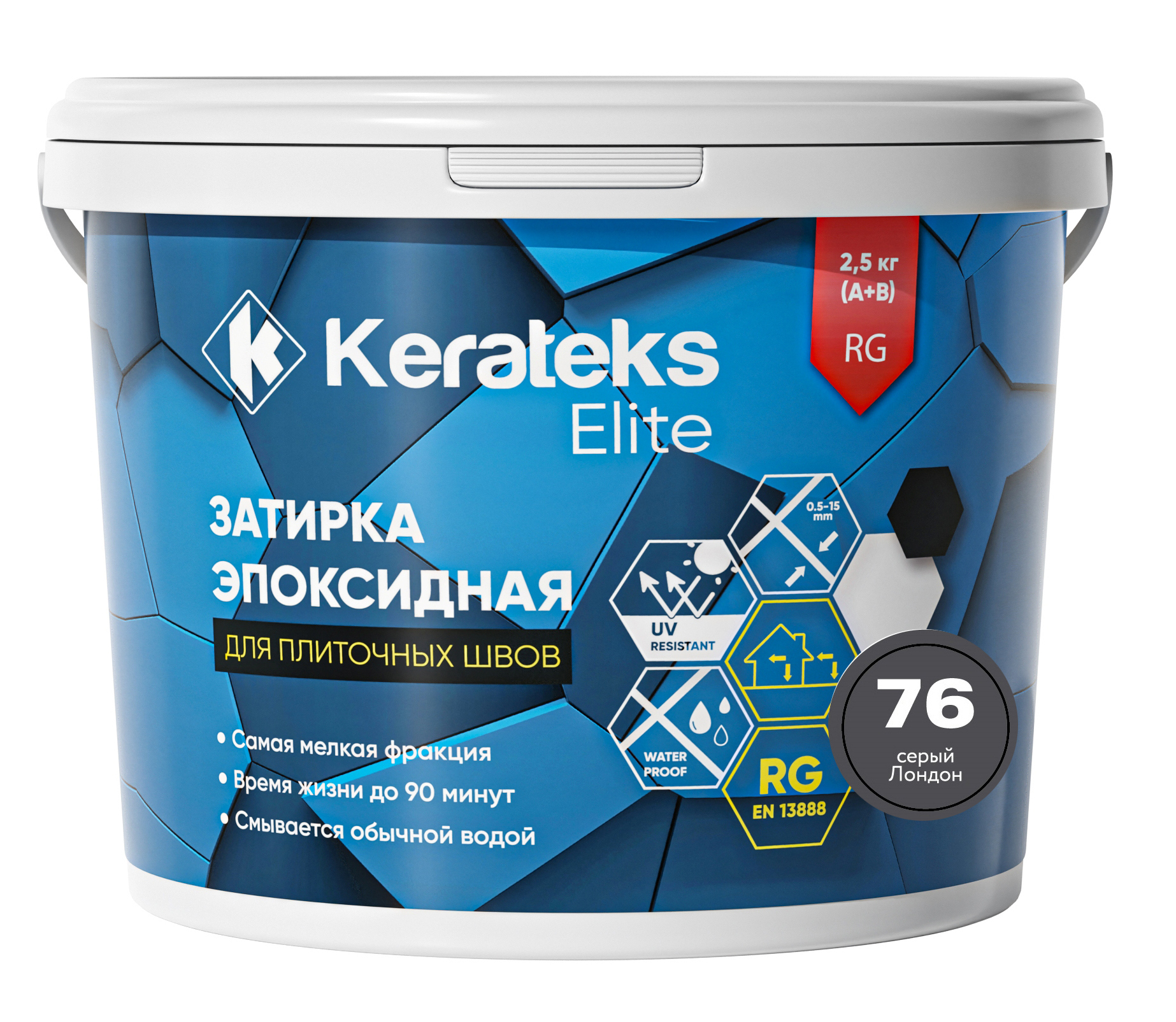 Затирка 76 Серый Лондон, 2.5 кг серия Kerateks Elite