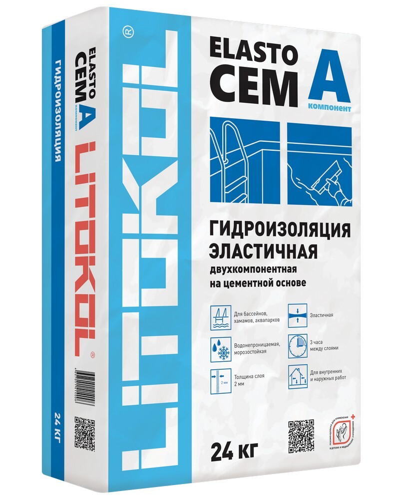 Гидроизоляция ELASTOCEM А серия Гидроизоляции Litokol