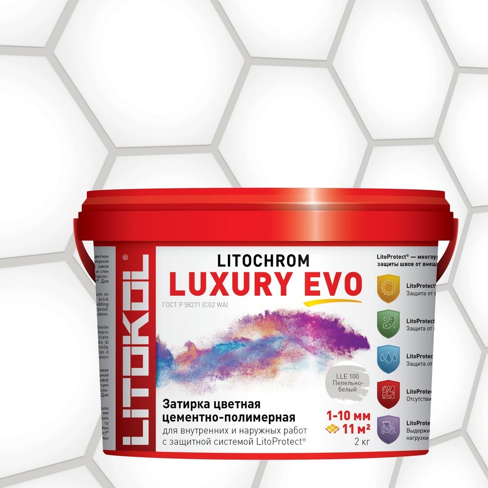 Затирка LITOCHROM LUXURY EVO LLE.100 серия LITOCHROM LUXURY EVO