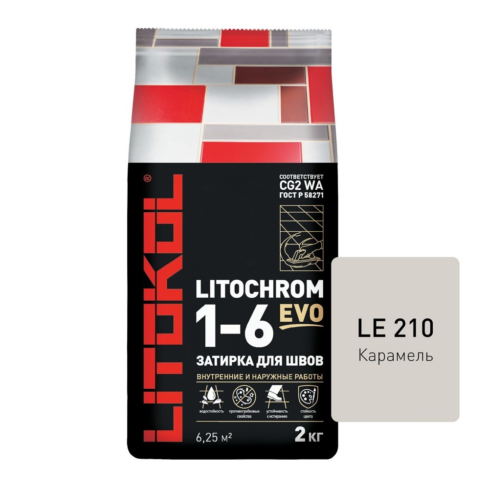 Затирка LITOCHROM 1-6 EVO LE.210 2 серия LITOCHROM 1-6 EVO