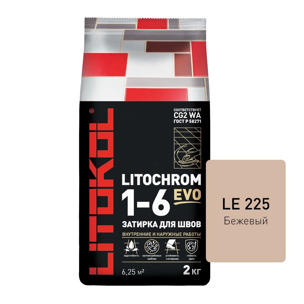 Затирка LITOCHROM 1-6 EVO LE.225 2 серия LITOCHROM 1-6 EVO
