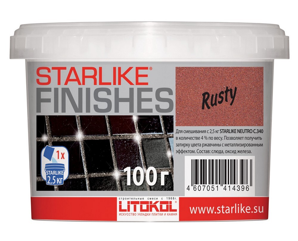 Затирка RUSTY 100 серия Добавки Starlike Neutro